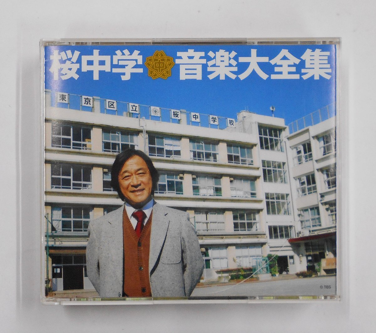 3 год B комплект золотой .. сырой CD Sakura средний . музыка большой полное собрание сочинений CD3 листов + DVD1 листов / 3 год B комплект золотой .. сырой оригинал саундтрек [tsu32]