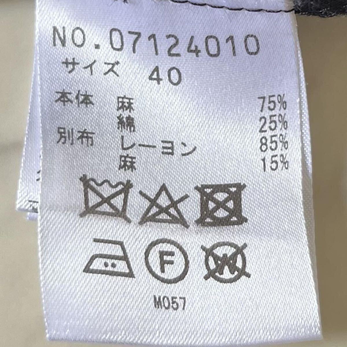極美品＊me-fuセンソユニコ リネンコットン変形ベスト 40 黒 ノースリーブ 極美品＊me-fuセンソユニコ リネンコットン変形ベスト 40 黒