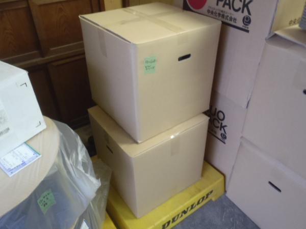 ■アルミホイール梱包用段ボール15インチ1台分セット420ｘ420ｘ420■京都発_画像2