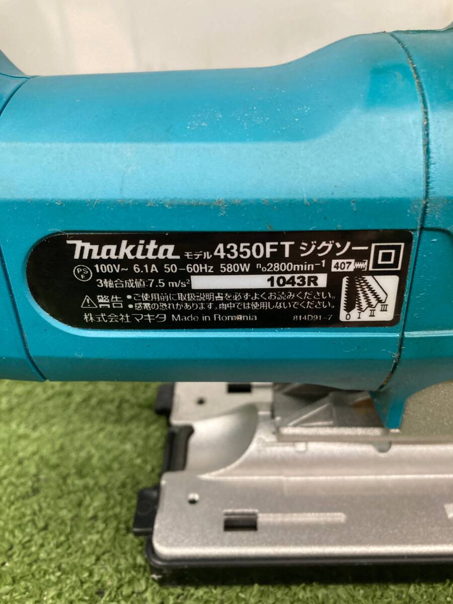 [ б/у товар ][0926]* Makita (Makita) лобзик 4350FT ITIMWV6OMA46