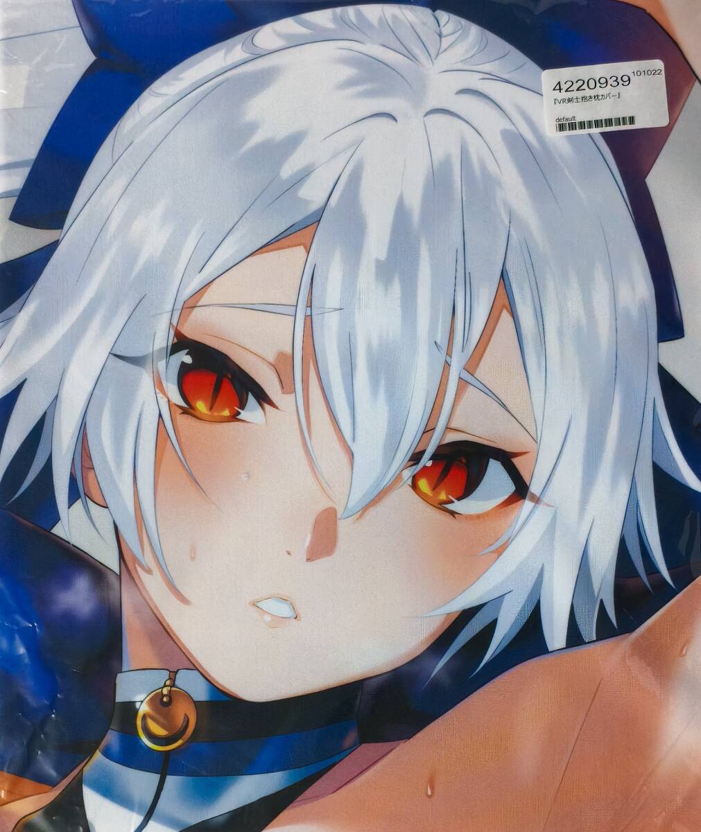 未開封品 一本満足枕/七G Fate/Grand Order VR剣士 巴御前 抱き枕カバー