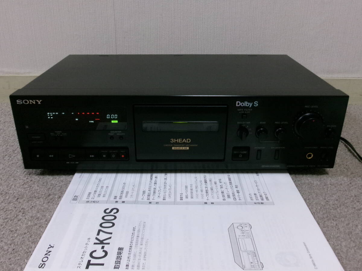 完動品 美品 パナソニック 500GB 2チューナー ブルーレイ