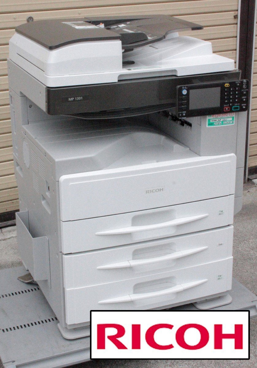 動作OK 枚数27，048枚] RICOH リコー モノクロ 複合機 MP 1301 SPF