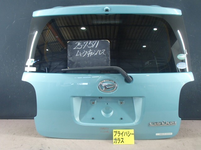 item_image_1