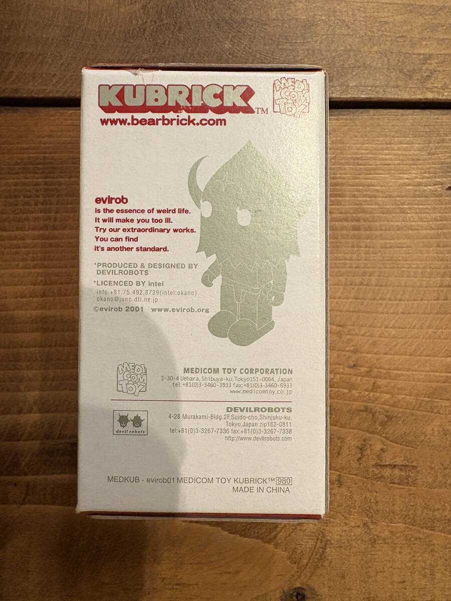 evirob 100%KUBRICK_画像3