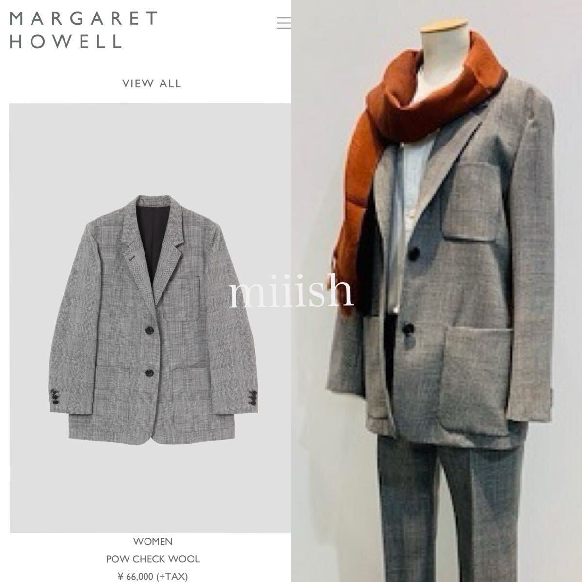 【極美品】マーガレットハウエル フォックスブラザーズ グレー 新品同様 MARGARET HOWELL×FOX BROTHERSマーガレットハウエル