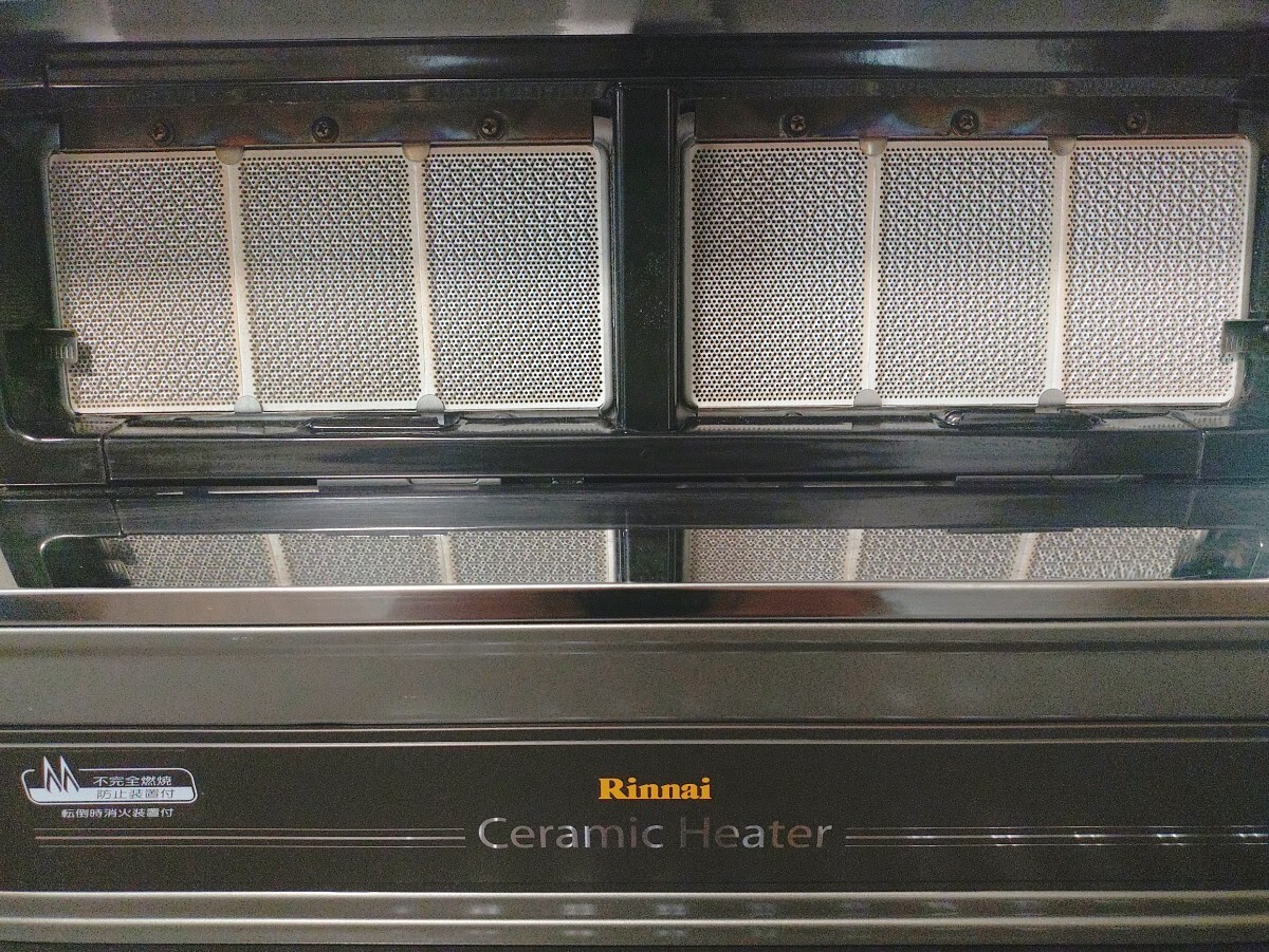 Rinnai ガスストーブ R-1220CMSⅢ 5000W リンナイ ガスストーブ LPガス用 R-1220CMSIII-401 ホース付き