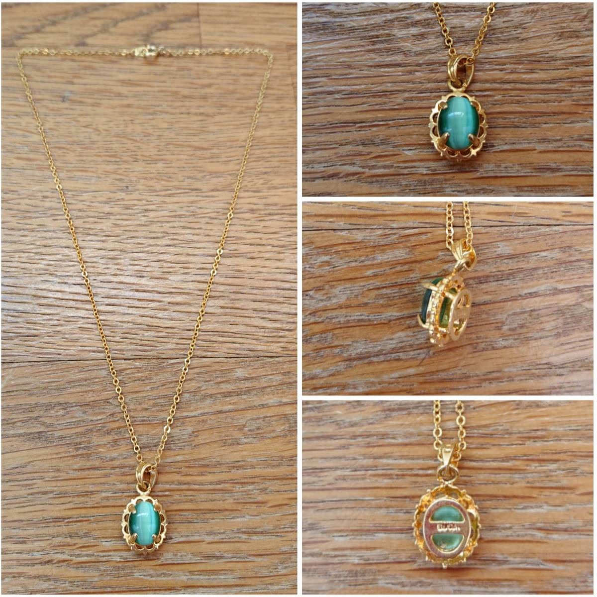 Vintage ネックレス necklace ヴィンテージ アクセサリー 古着 ペンダント ジュエリー accessory アクセ 石 ストーン チェーン 緑 ゴールド_画像10