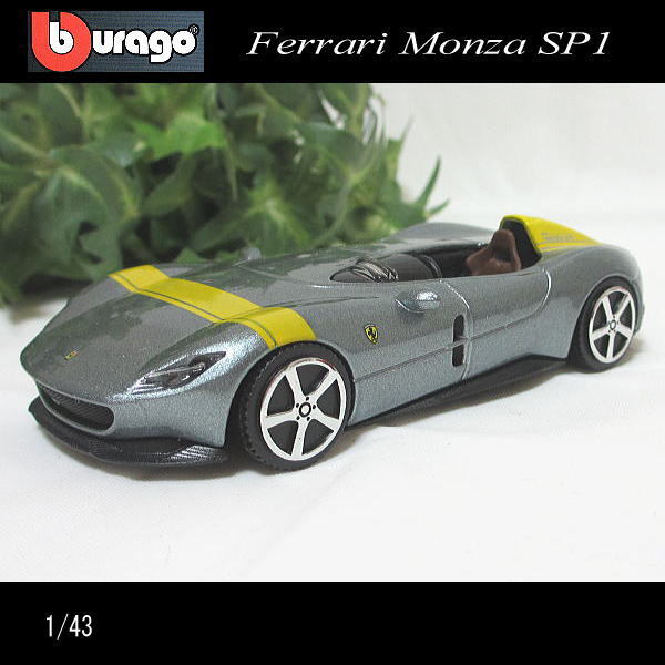 1/43フェラーリ/モンツァ SP1/(シルバー)/Monza/ブラゴ/BURAGO/ダイキャストミニカー_画像1