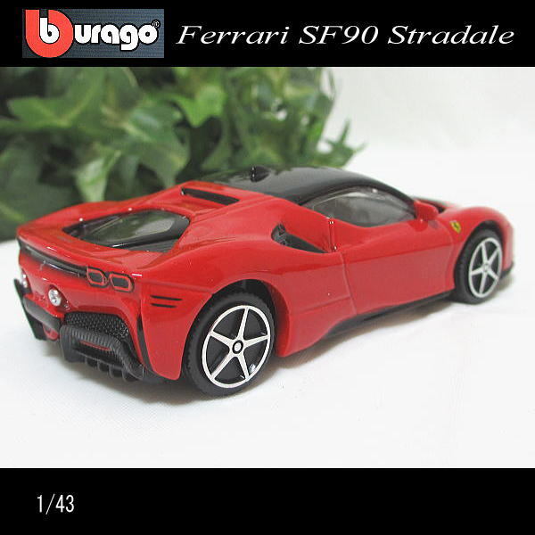 1/43フェラーリ/SF90 ストラダーレ/(レッド)/Ferrari SF90 Stradale/ブラゴ/BURAGO/ダイキャストミニカー_画像4