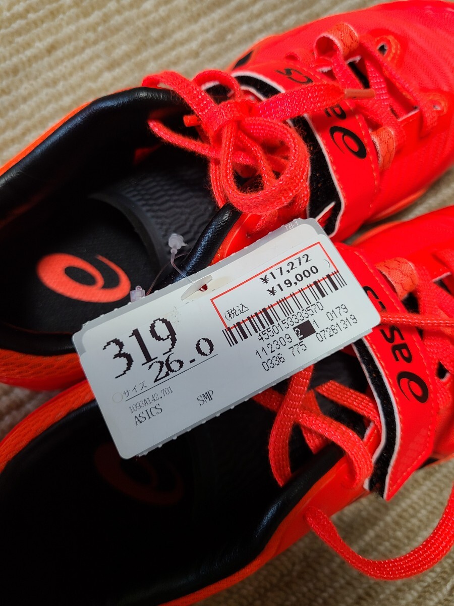 アシックス ASICS 円盤投げ 砲丸投げ用シューズ スロー プロ 2 1093A142 701 スローイング競技専用シューズ 26.0cm 新品 未使用_画像7
