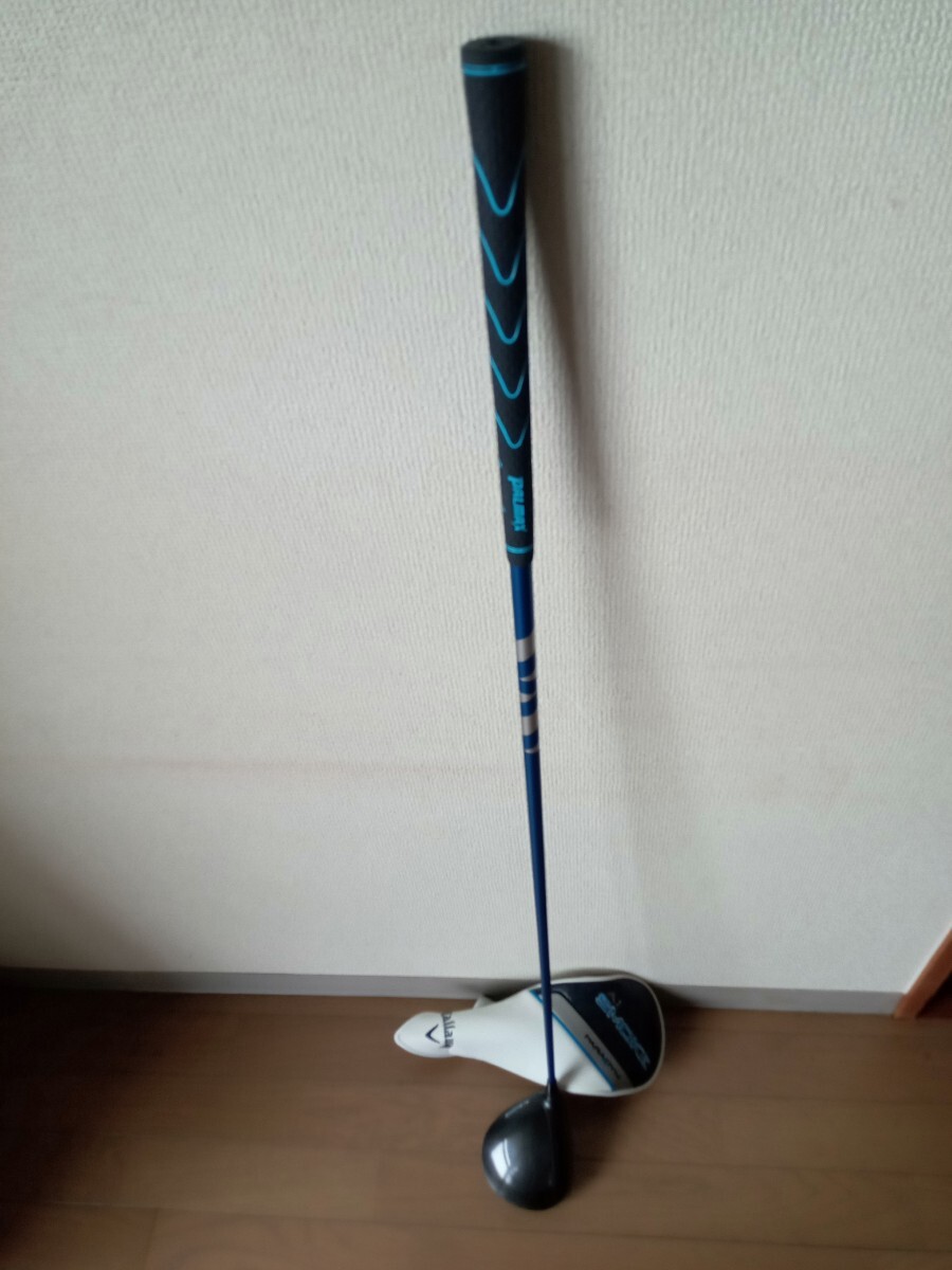 極上☆AI SMOKE Ti 340 MINI ☆13.5度24ベンタスブルー