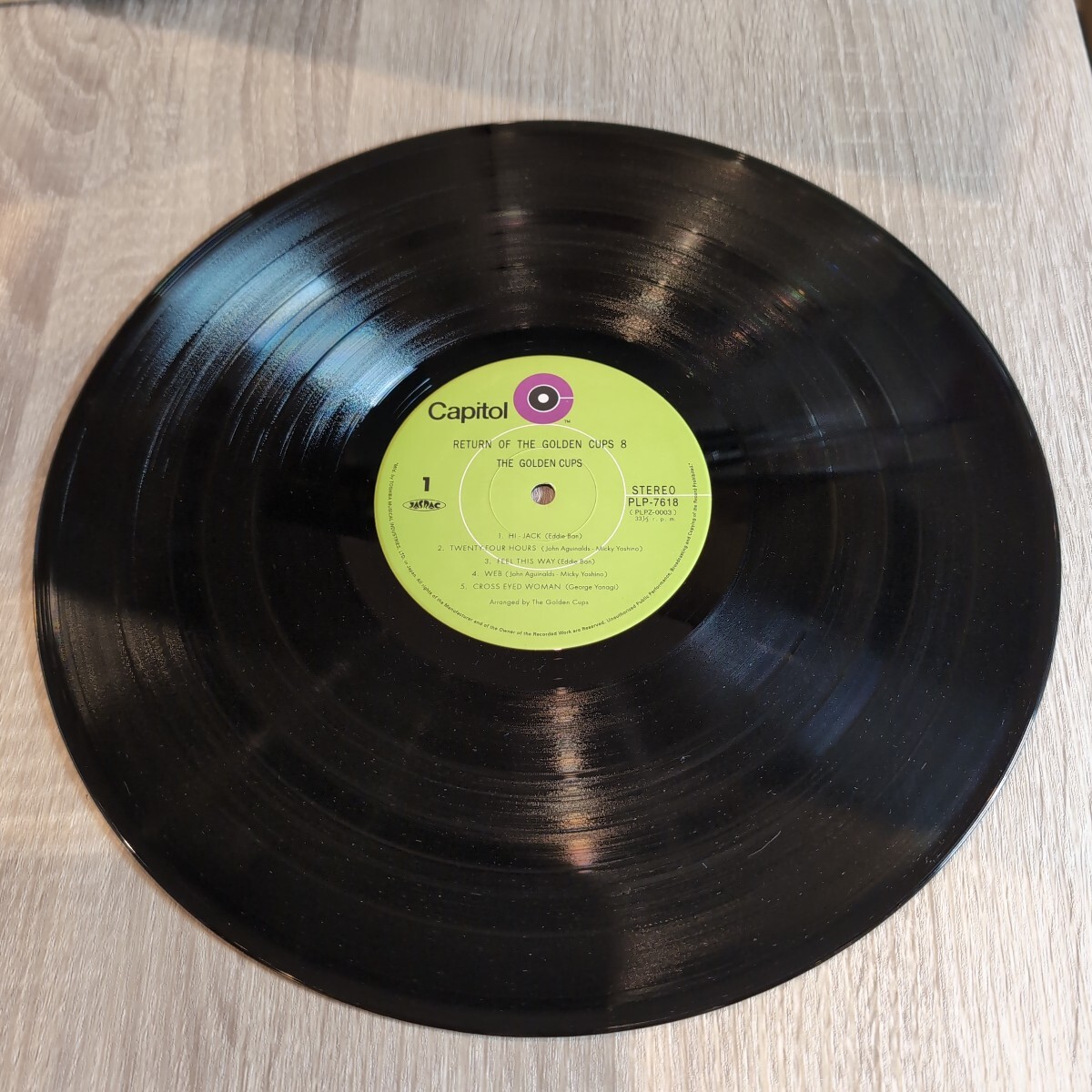 ザ・ゴールデンカップス「return to the golden cups 8」邦LPレコード 2002年版★★GS グループサウンズ_画像4
