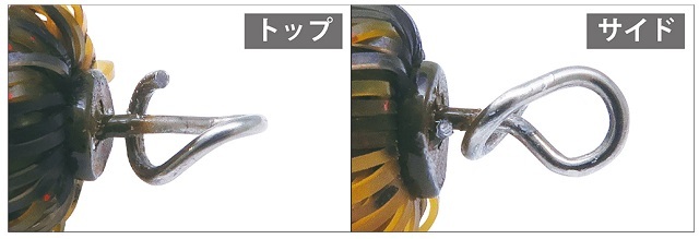 ボトムアップ　スナックジグ14.0g　#S-501　ブラック_画像6