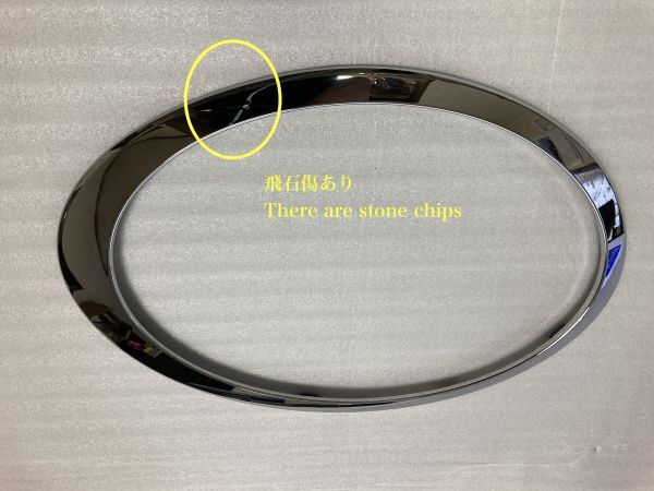 BMW MINI F54 Clubman левый кольцо фары отделка хром Clubman chrome 51137351371