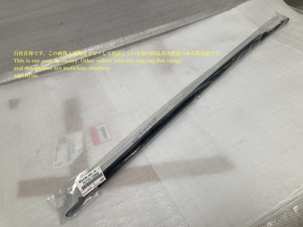 TOYOTAトヨタ純正 カローラ フロントドアベルトモールRH 75710-12890_画像1