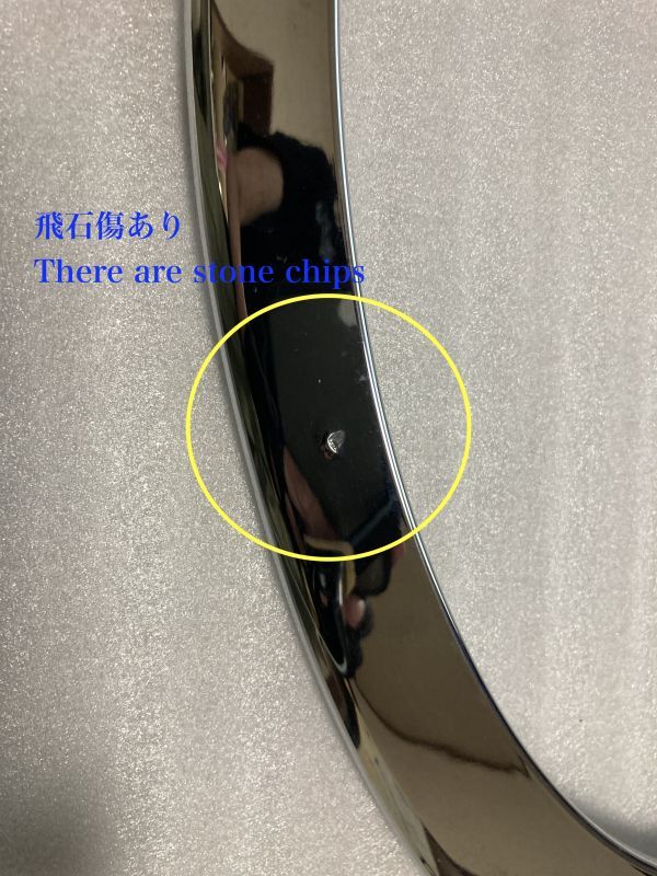 BMW MINI F54 Clubman левый кольцо фары отделка хром Clubman chrome 51137351371