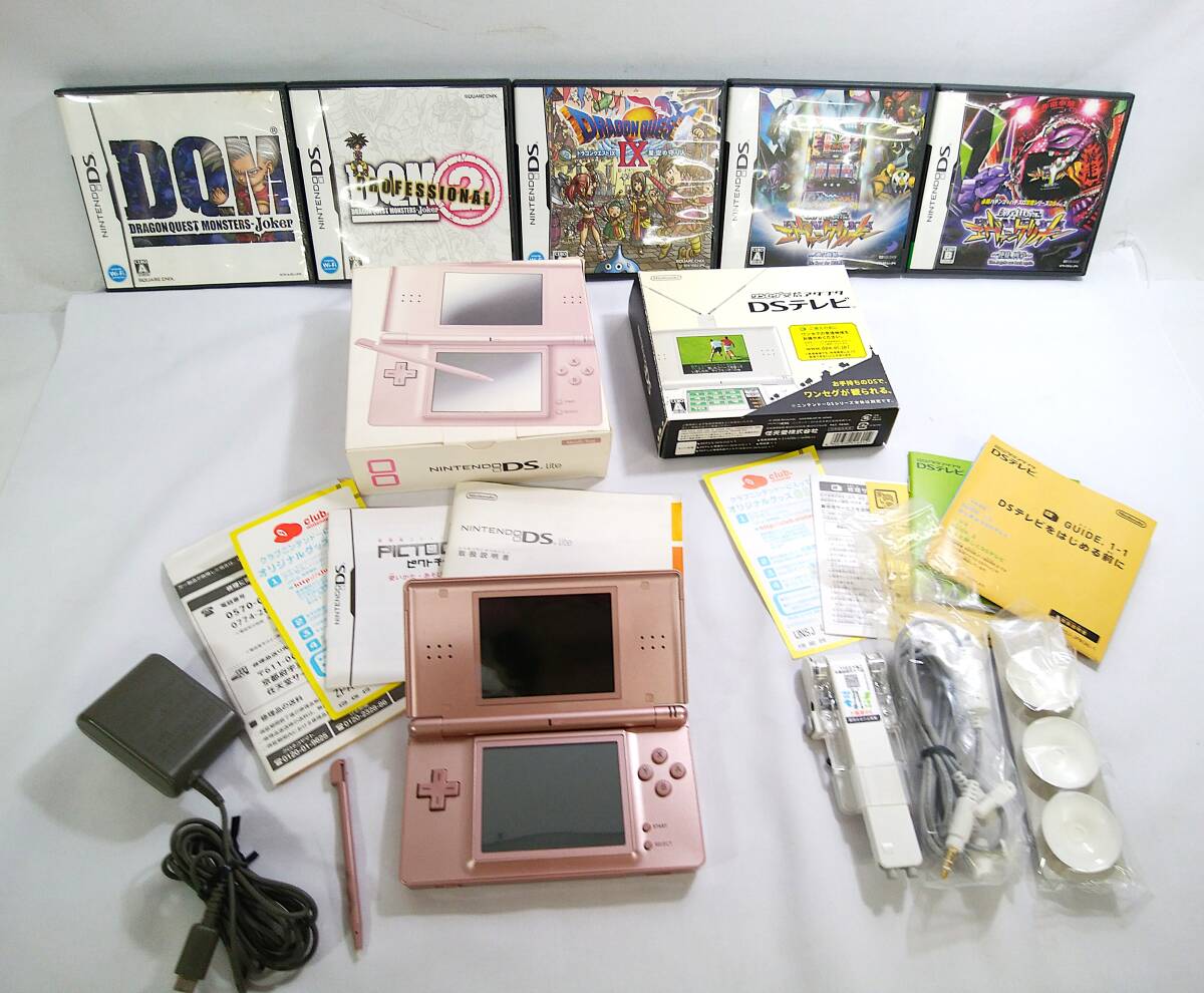 ニンテンドーDSi DSライトウイイレ限定品　ワンセグチューナー　ソフト10本 ニンテンドーDSi DSライトウイイレ限定品 ワンセグチューナー