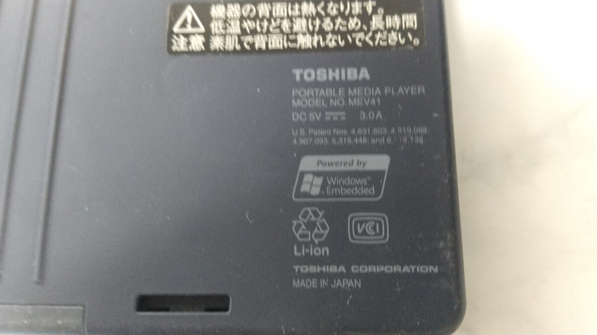 K4396 TOSHIBA MEV41 gigabeat ギガビート ワンセグ/東芝/ 動作品 現(xiàn)狀品 送料無料 