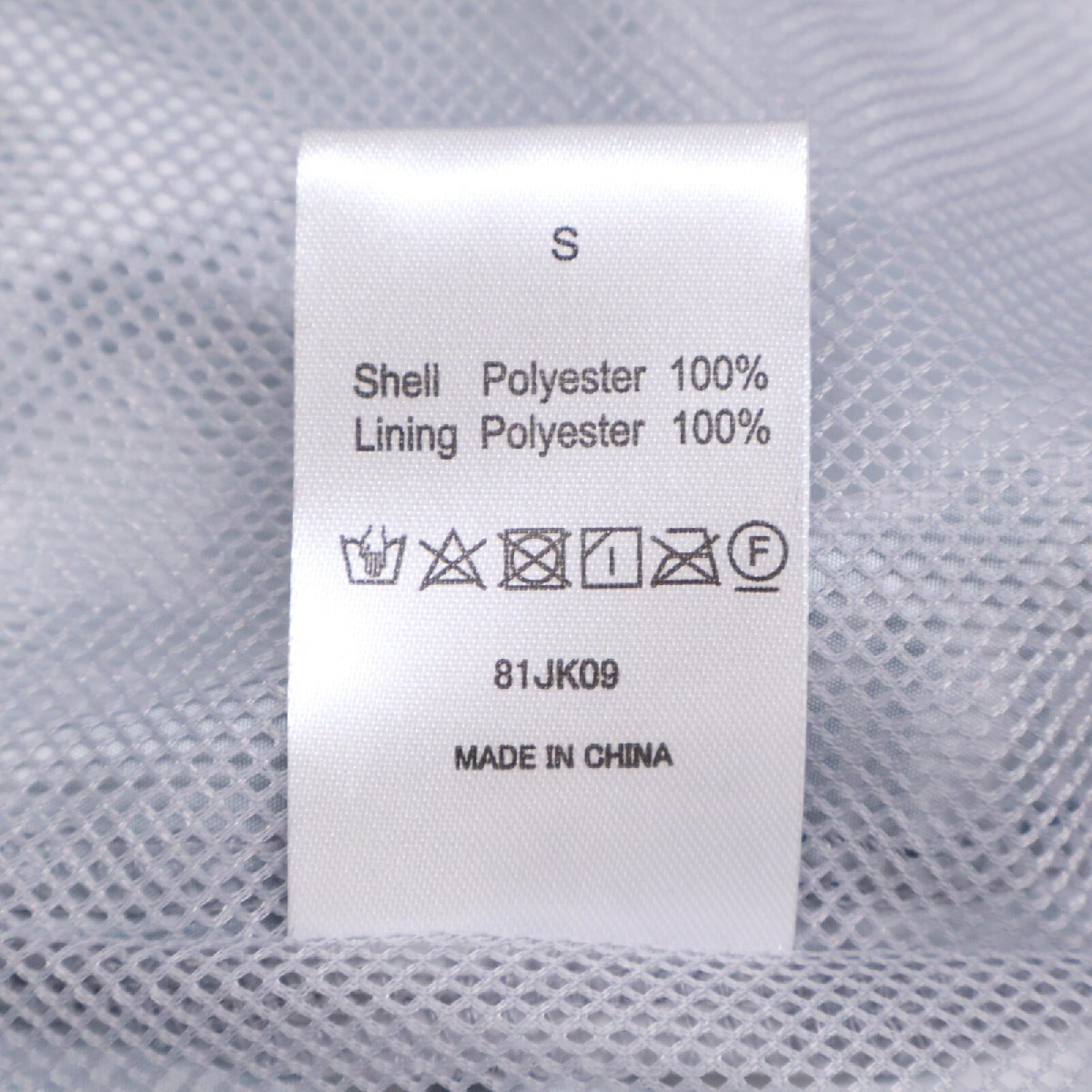HUNTING WORLD ハンティングワールド 81JK09 総柄 ナイロン レインコート グレー S ジャケット ポリエステル メンズ 中古_画像5