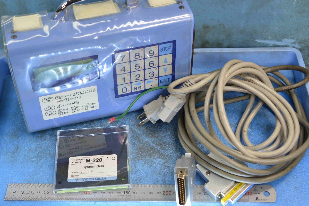 大*ン様 TACTX M-220 NC データーバンク 中古 TACTX M-220 NC データーバンク 中古