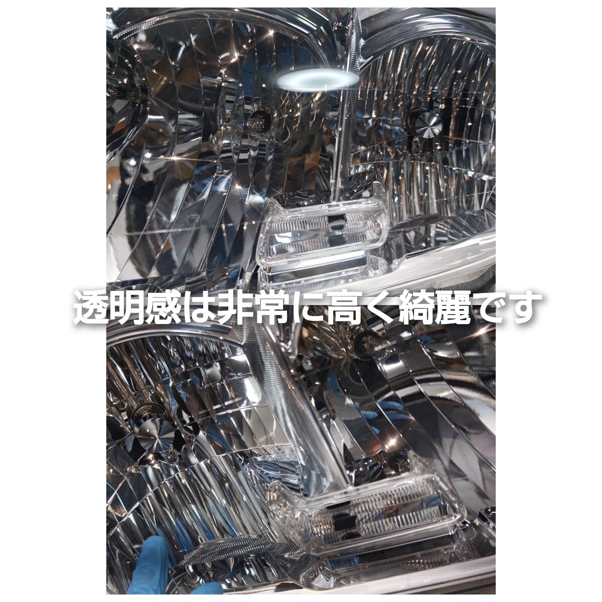 TOYOTA トヨタ 前期 ハロゲン UZJ200W ランドクルーザー 左右 ヘッドライト KOITO 60-129 打刻:4 メッキ 純正 ランクル_画像6