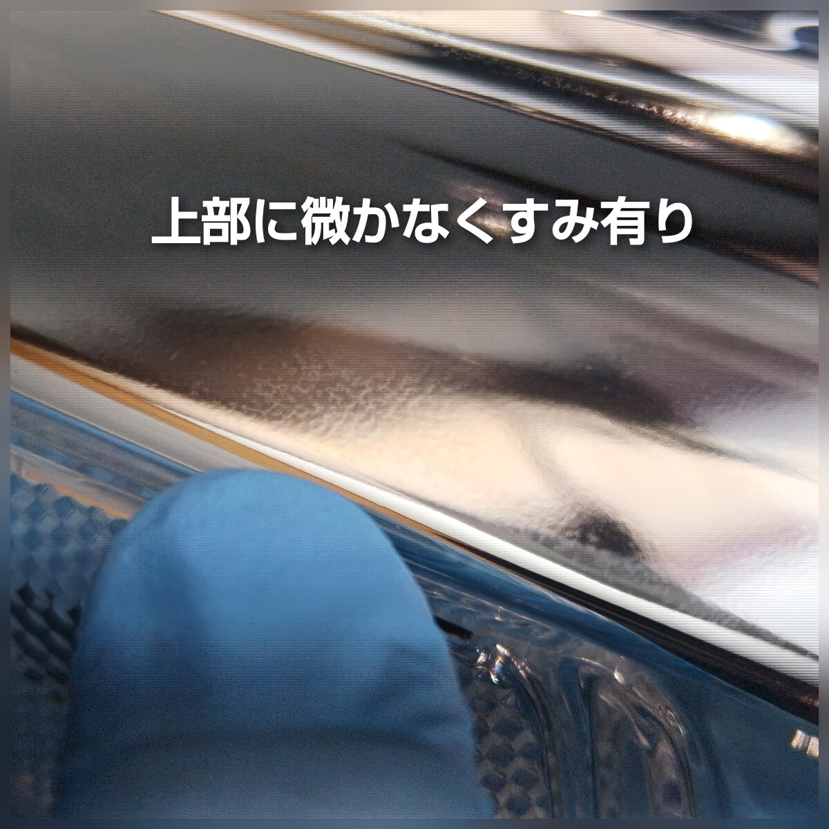 TOYOTA トヨタ 前期 ハロゲン UZJ200W ランドクルーザー 左右 ヘッドライト KOITO 60-129 打刻:4 メッキ 純正 ランクル_画像8