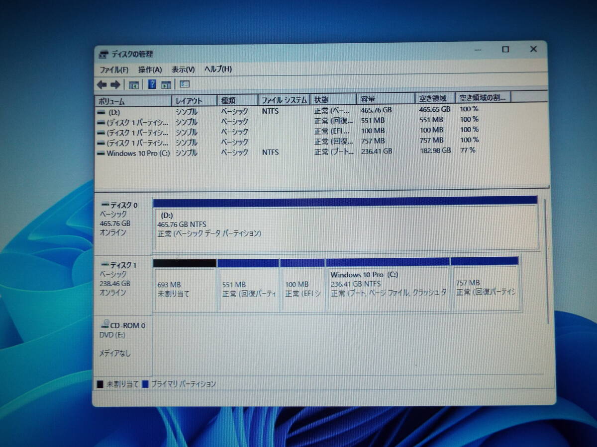 富士通 ESPRIMO 第10世代i3 メモリ16G SSD256G Win11 41+cbJuVckL.jpg