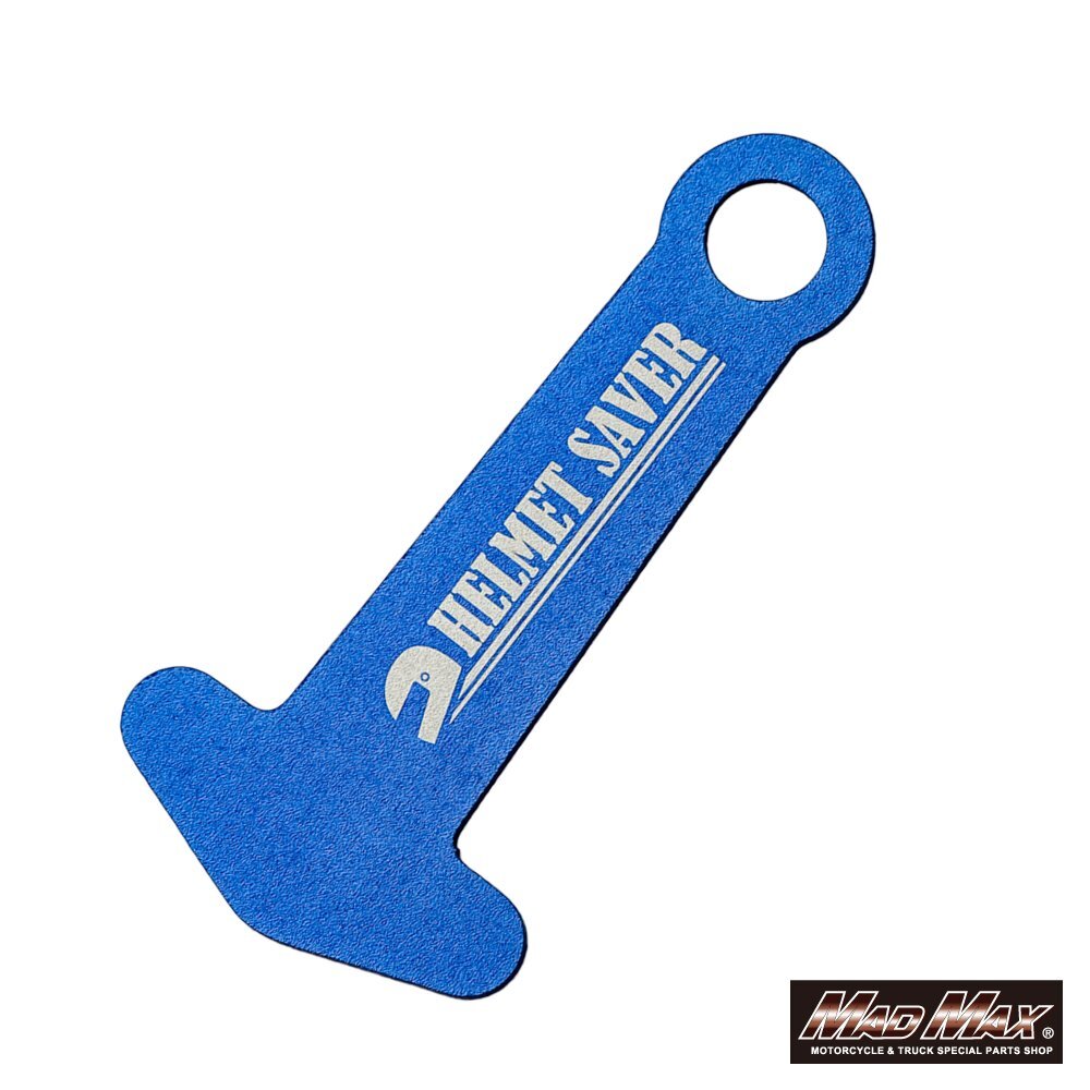 アルミ製 ヘルメットセイバー ヘルメットホルダー ブルー カラビナ付 盗難防止 SHOEI ARAI OGKヘルメット 汎用 幅広い Dリングに対応_画像2