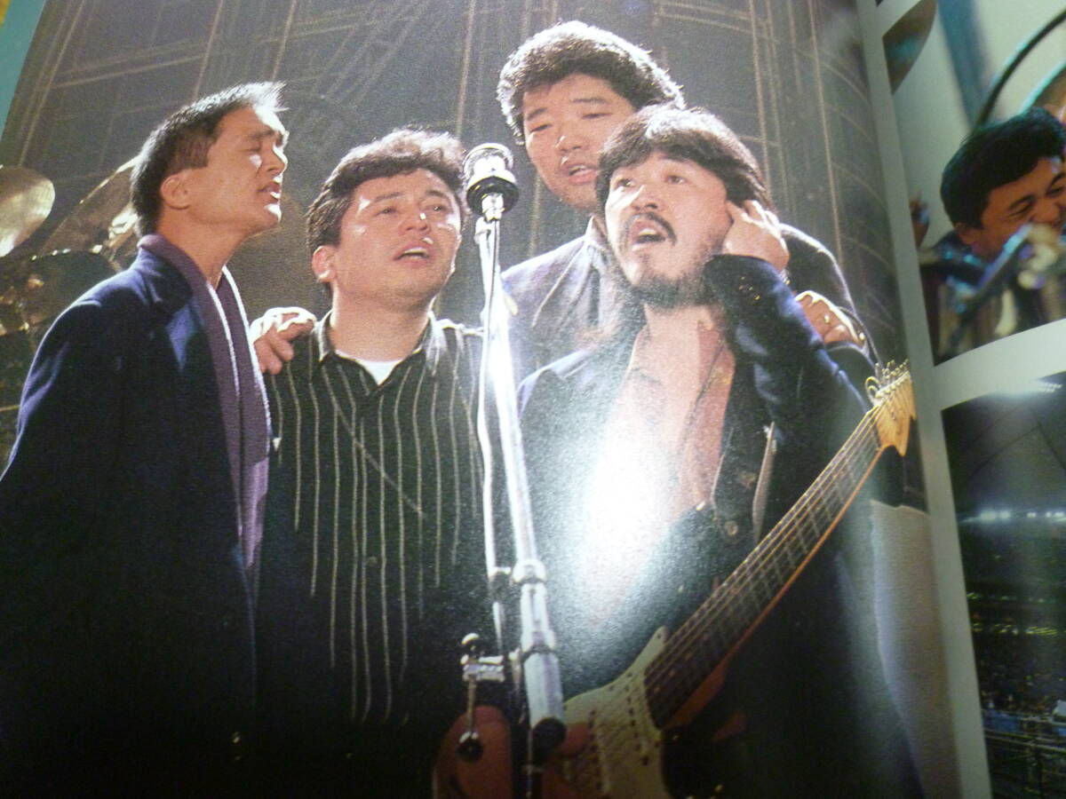 オフコース 【 1989・2・26　OFF COURSE FINAL ～オフコース最後のコンサートを完全収録～ 】小田和正_画像2