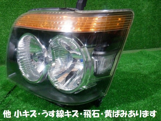 Atrai Wagon S331G турбо RS S320G S321G S330G оригинальный передняя фара левый лампа HID регулятор уровня -100-51787 *8160 A-10