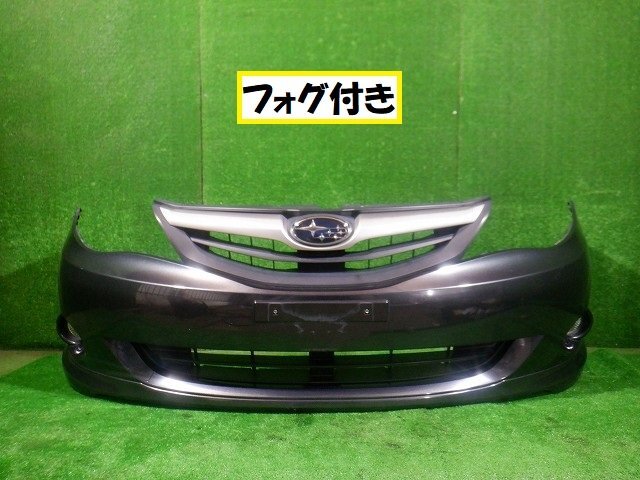 Impreza GH2 1.5i-S GH3 GH6 GH7 GH8 Subaru передний бампер F бампер противотуманые фары 57704FG04 цвет NO 61K*8154 A-5 вне