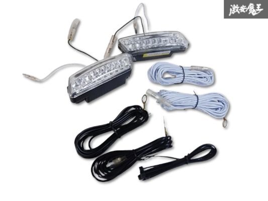 【新品未使用品★】社外 汎用 LED デイタイムランプ デイライト アンバー 左右セット 即納 棚B9_画像1