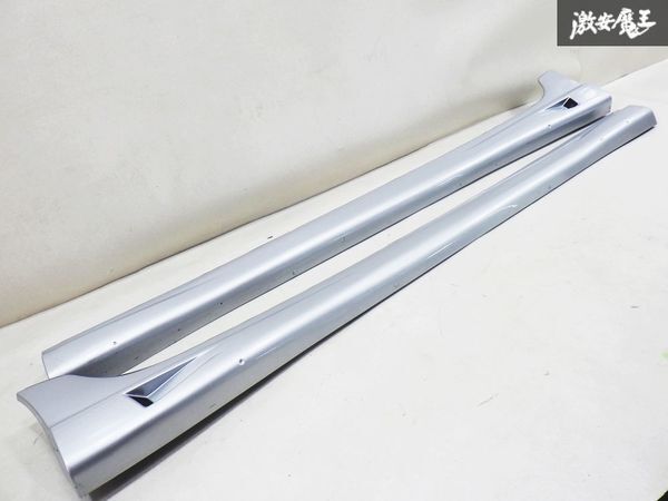 社外品 1K系 ゴルフ5 サイドステップサイドスカート 左右 シルバー系 即納 棚2A4_画像5