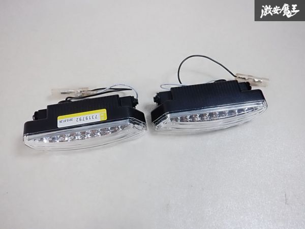 【新品未使用品★】社外 汎用 LED デイタイムランプ デイライト アンバー 左右セット 即納 棚B9_画像3