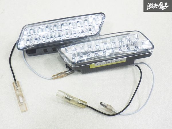 【新品/未使用/即発送】社外品 汎用 デイタイムランプ デイライト アンバー 左右 2個 全長 横 約10cm 縦 約2.5cm 即納 棚D9R_画像4