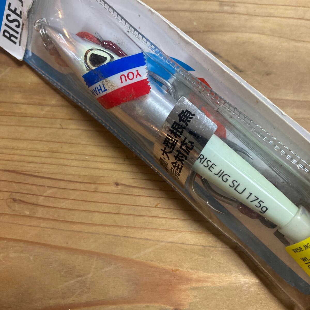 RISEJIG SLJ ライズジグ　リアグロー　175g スピネギ　ネギング　 TGベイト_画像3