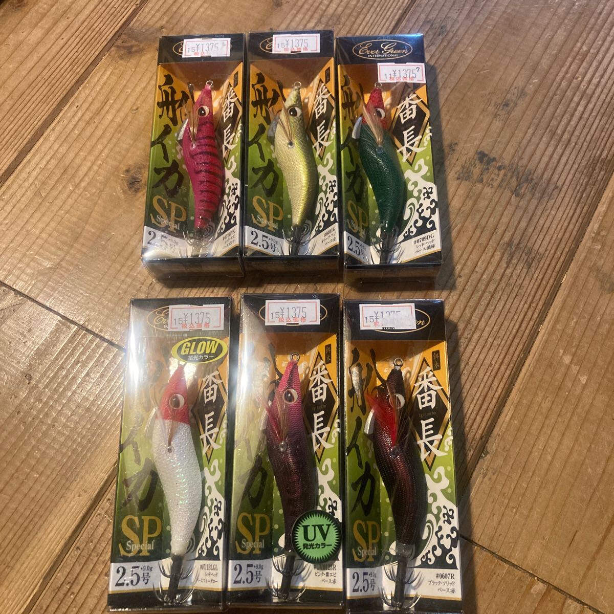 エバーグリーン エギ番長 船イカsp マジ切れダート 2.5 シロイカ オモリグ イカメタル ピンク紫エビ ブラックソリッド 6色セット_画像1