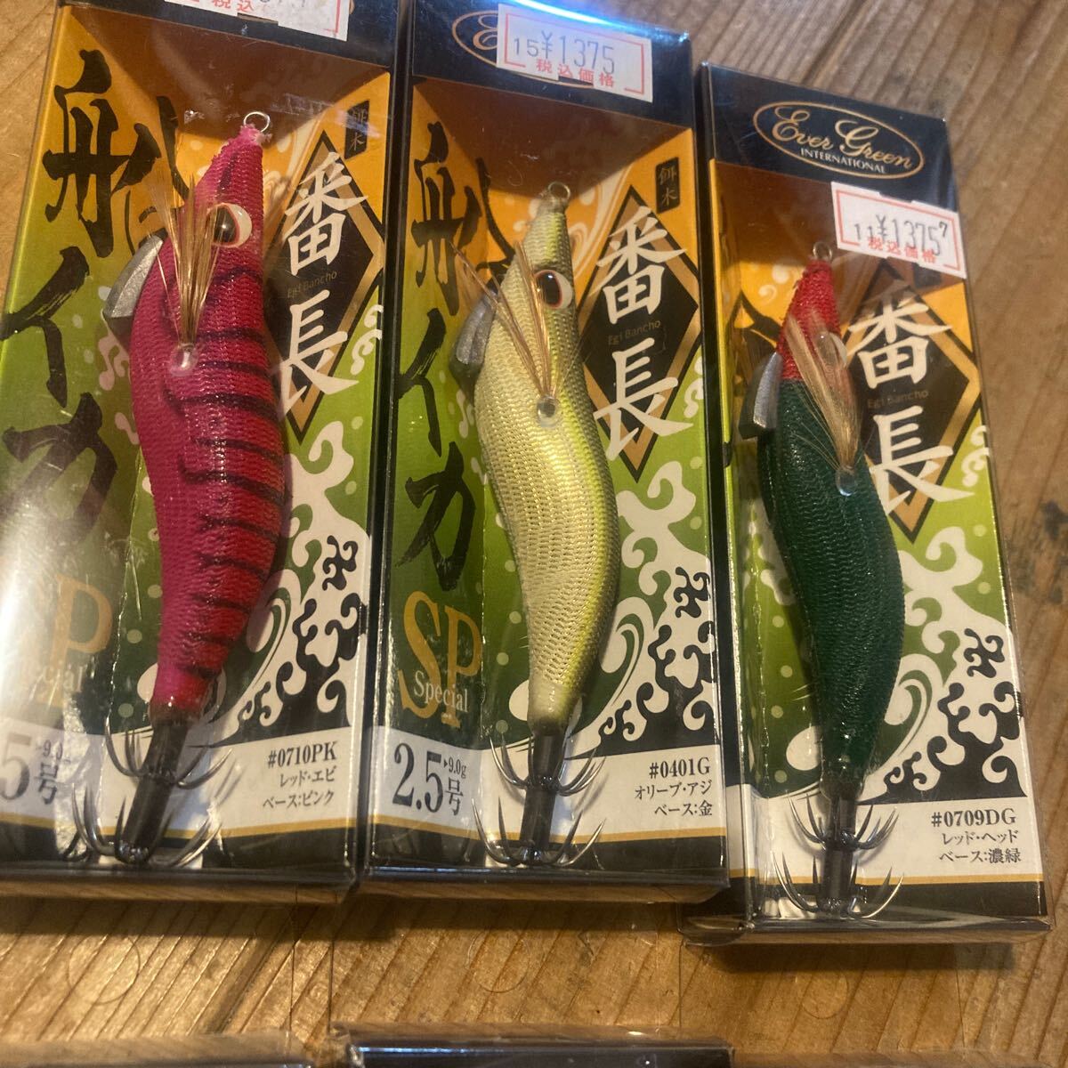エバーグリーン エギ番長 船イカsp マジ切れダート 2.5 シロイカ オモリグ イカメタル ピンク紫エビ ブラックソリッド 6色セット_画像2