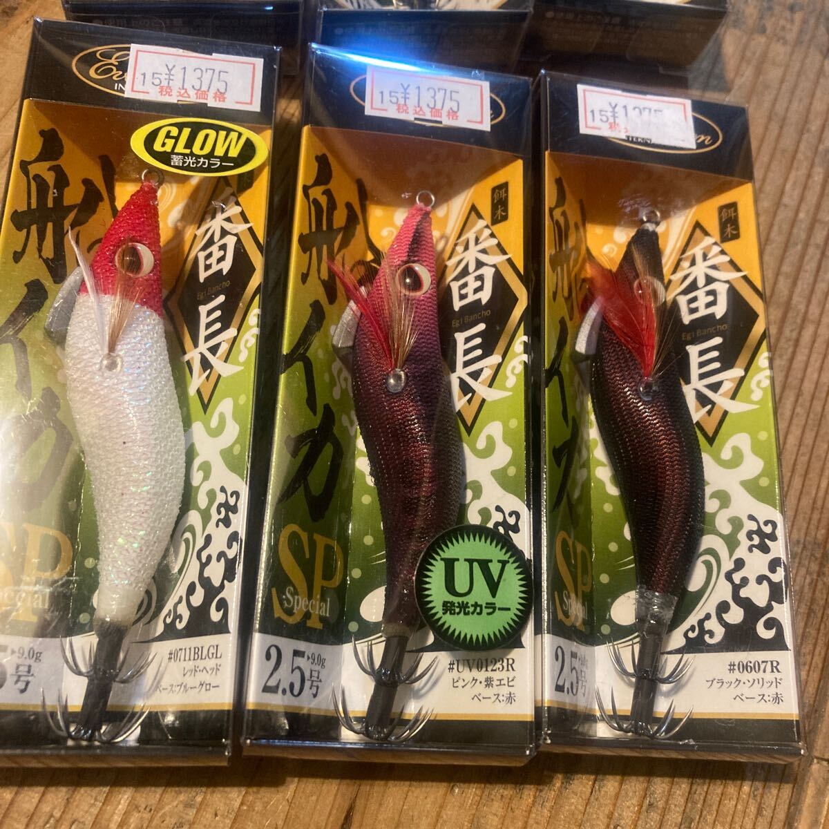 エバーグリーン エギ番長 船イカsp マジ切れダート 2.5 シロイカ オモリグ イカメタル ピンク紫エビ ブラックソリッド 6色セット_画像3