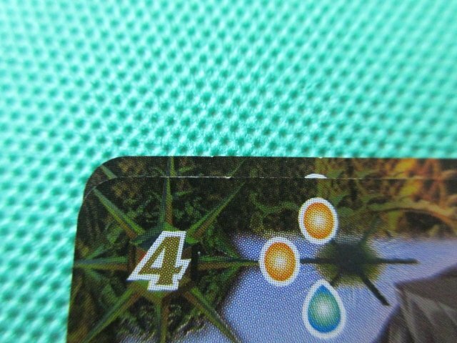 【バトスピ】　BSC46-RV010　C シークレット　[学園制服]セイクレア・メトゥーム　×2　④_画像4