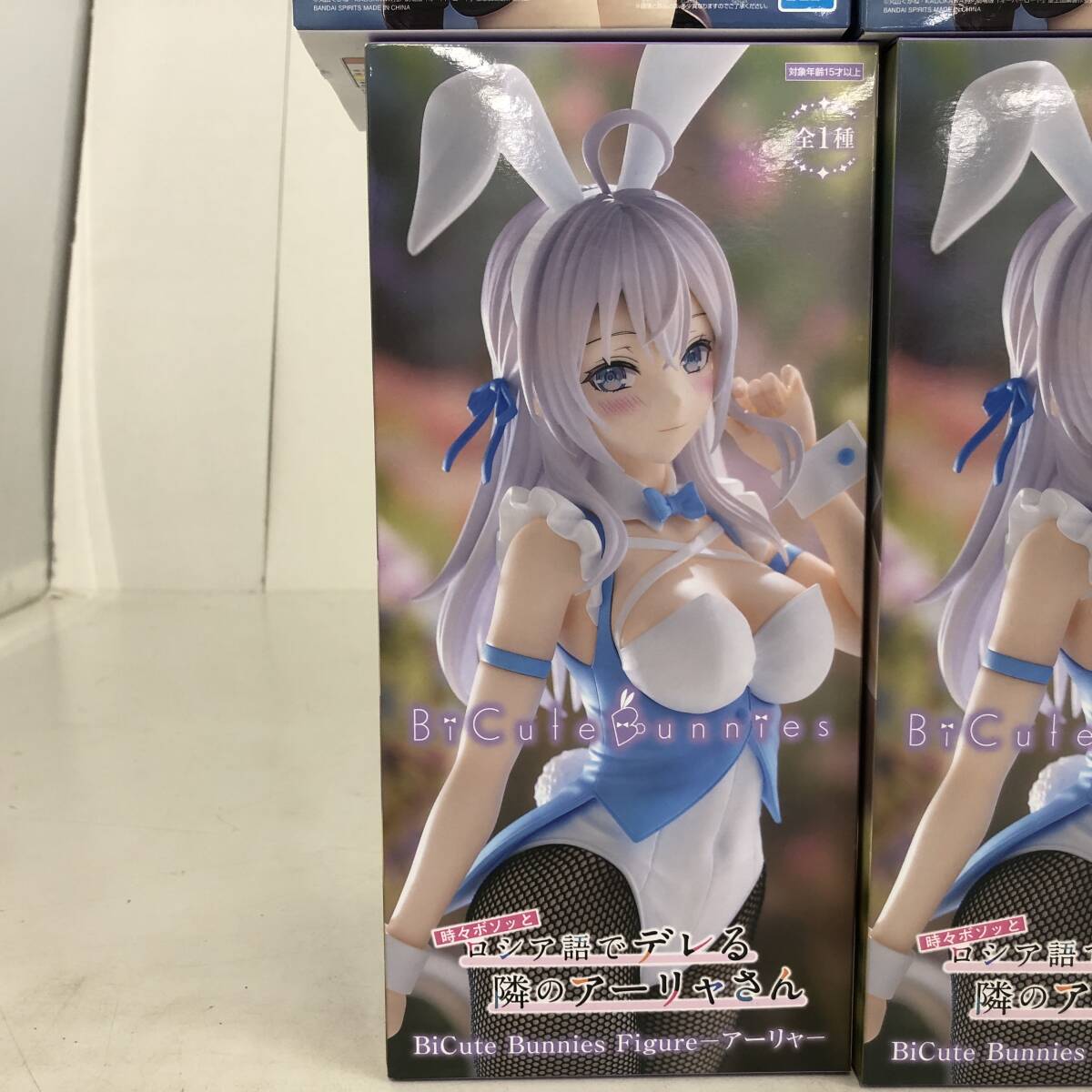【38個セット】オーバーロード プライズフィギュア まとめ売り 02w17778【1円~】プライズフィギュアまとめ 13個セット