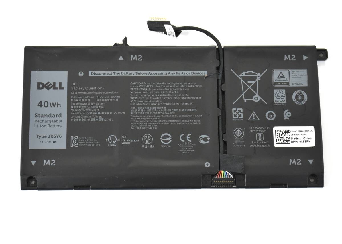 DELL JK6Y6 バッテリー/残容量65%以上で充電可能/11.25V 40Wh/Vostro 5401 5402 5501など対応/ 中古品_画像1