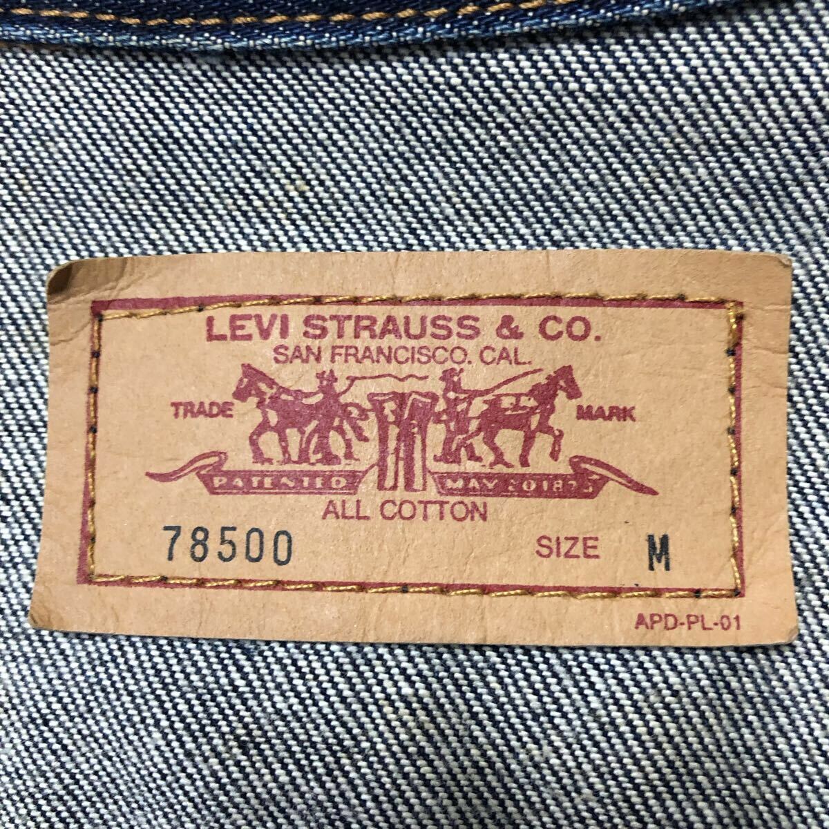 Levi’s リーバイス デニムジャケット 78500-0301 Mサイズ ジージャン