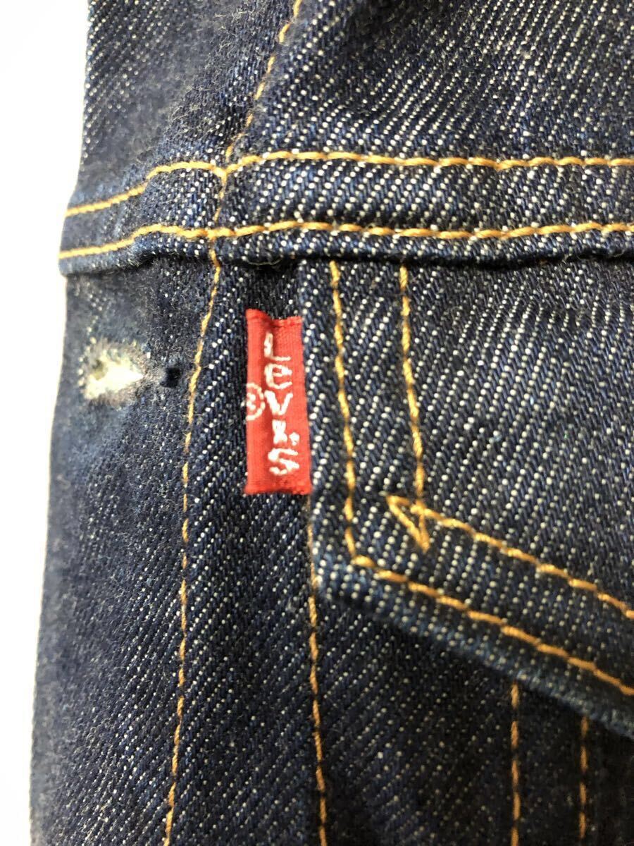 Levi’s リーバイス デニムジャケット 78500-0301 Mサイズ ジージャン
