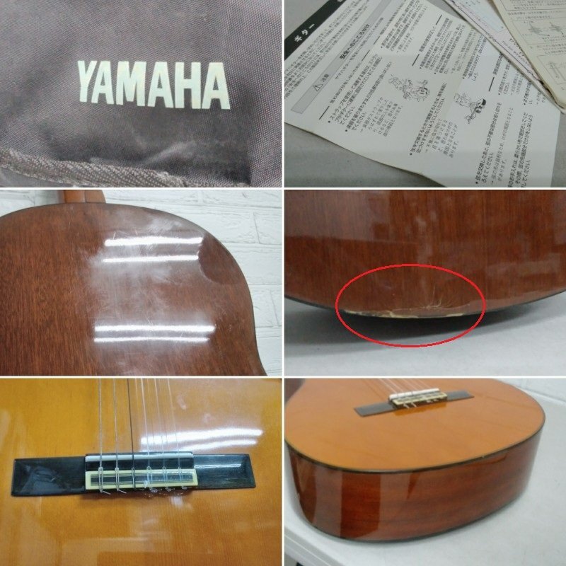 YAMAHA ヤマハ クラシックギター CG-121 クラシック ギター 楽器 弦楽器 ソフトケース付_画像6