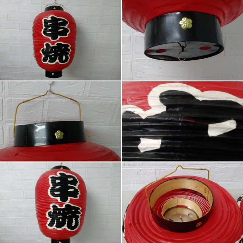 提燈 ちょうちん 9個 まとめて 屋臺 夜店 夜市 串焼 鳥串 豚串 たこ焼 お好み焼 鳥皮 牛串