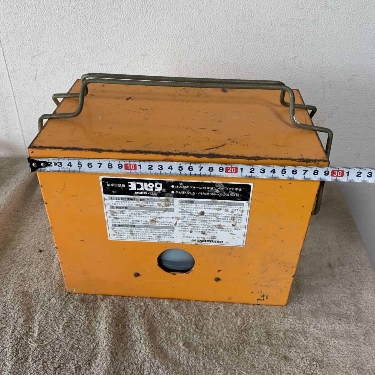 協和建鉄 ヨコピタ 水盛缶 LL2 工具 DIY用品 XZ3886_画像7