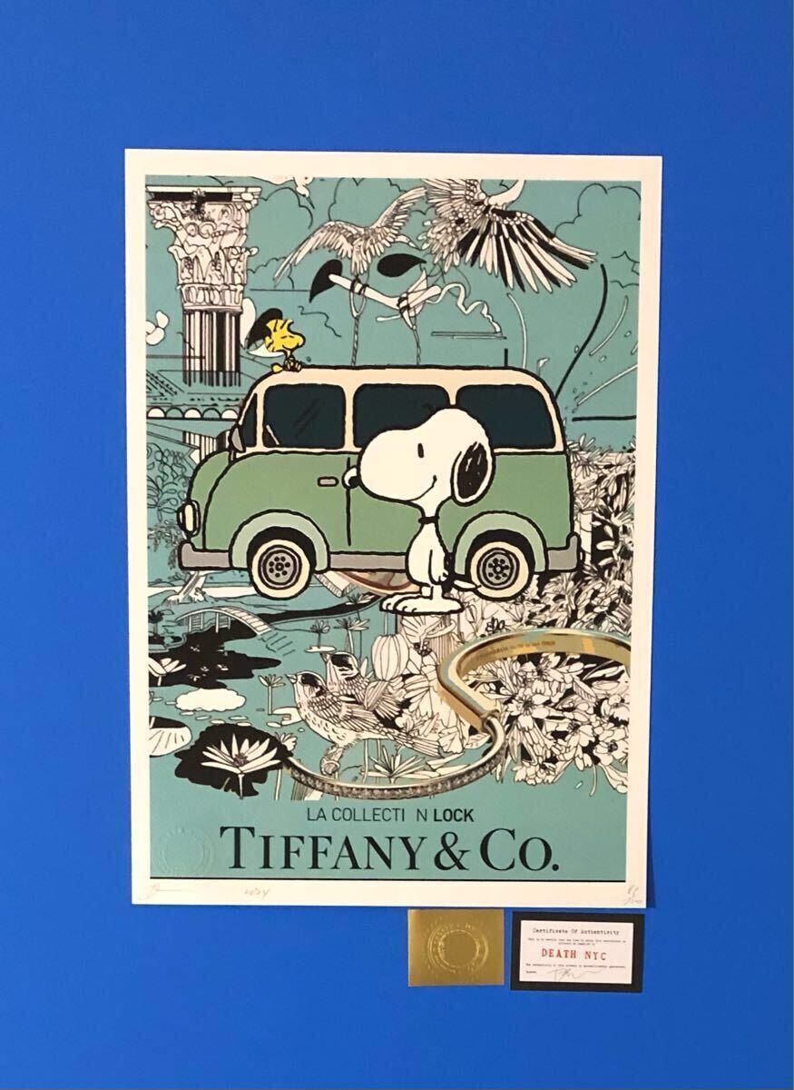 DEATH NYC スヌーピー 版画 絵画 アートポスター 未使用 DEATH NYC アートポスター 世界限定100枚 スヌーピー SNOOPY