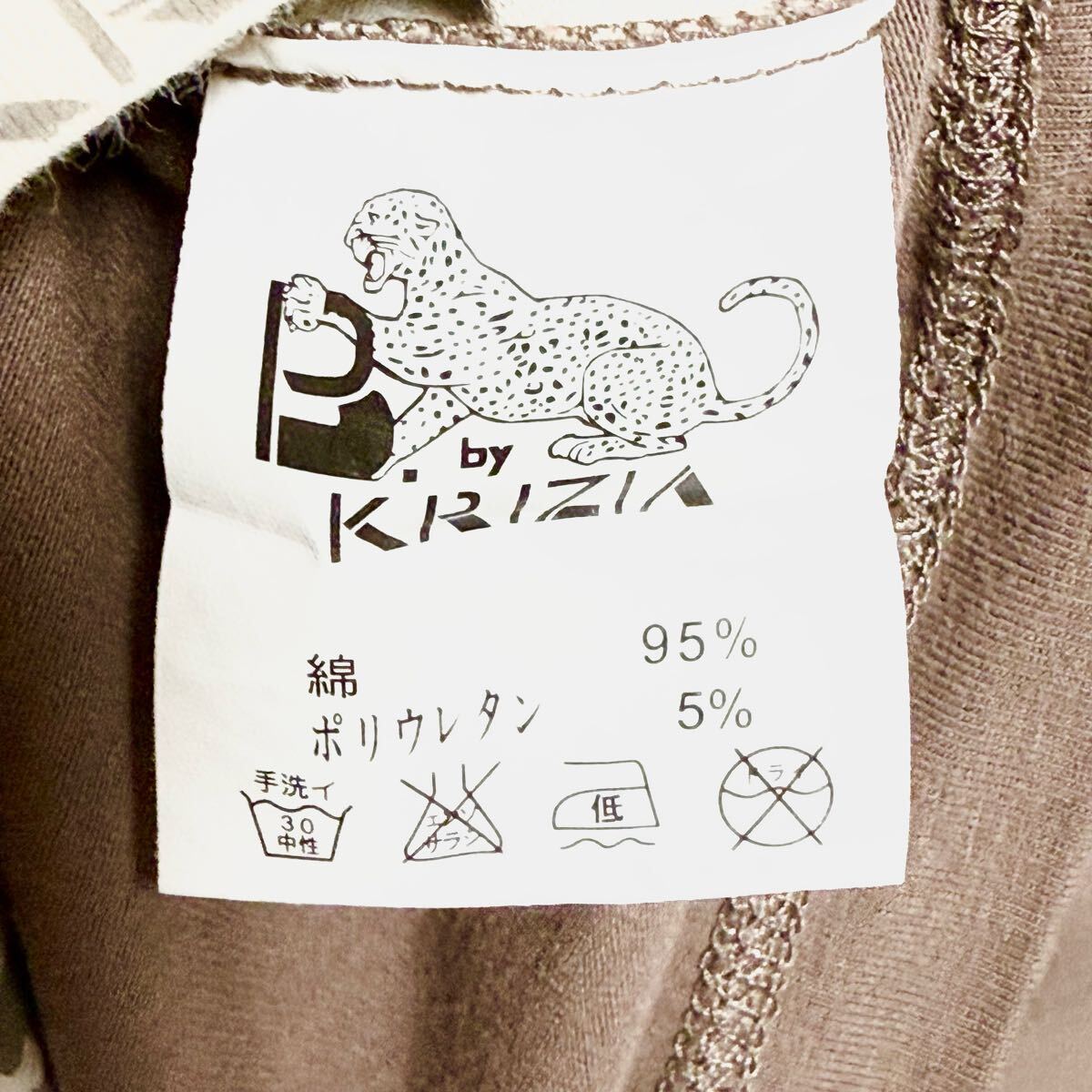 B. by KRIZIA ビーバイクリツィア 半袖Tシャツ カットソー プルオーバー ビジュー ブラウン系 レディース サイズ M相当 ＊71_画像9